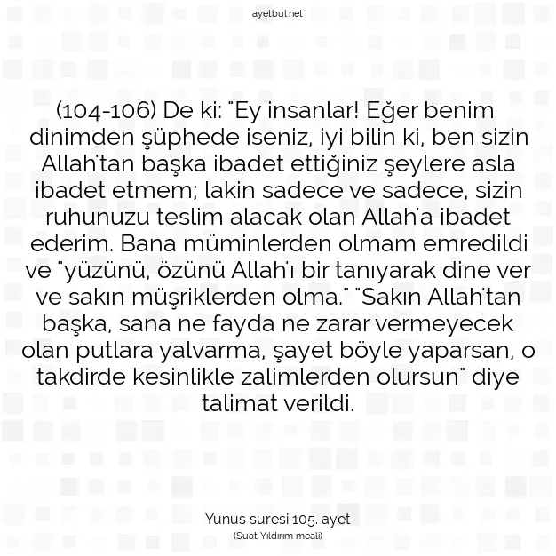 Ayetbul | Kuran Mealleri | Quran | Yunus suresi 105. ayet