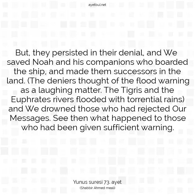 Ayetbul | Kuran Mealleri | Quran | Yunus suresi 73. ayet