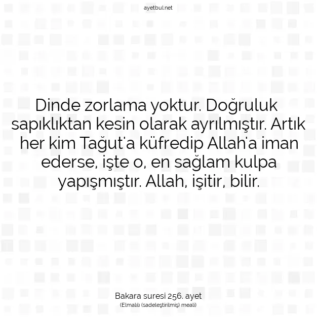 Ayetbul | Kuran Mealleri | Quran | Bakara suresi 256. ayet