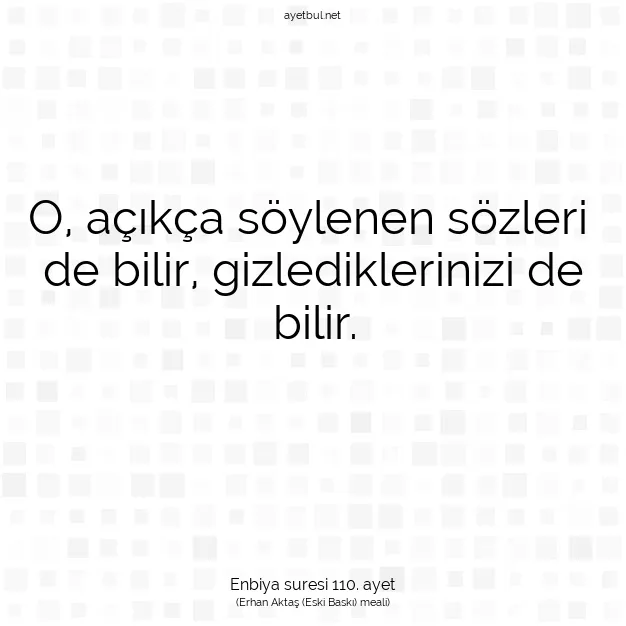 Ayetbul | Kuran Mealleri | Quran | Enbiya suresi 110. ayet