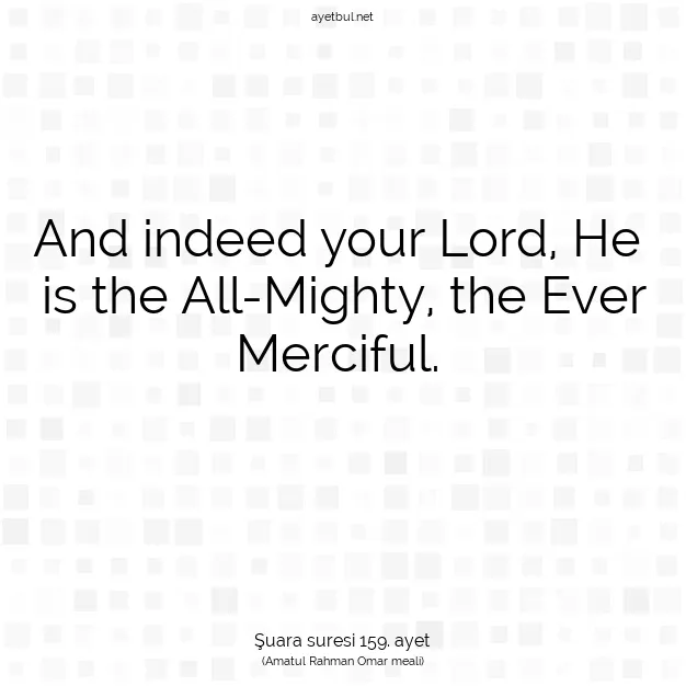 Ayetbul | Kuran Mealleri | Quran | Şuara suresi 159. ayet