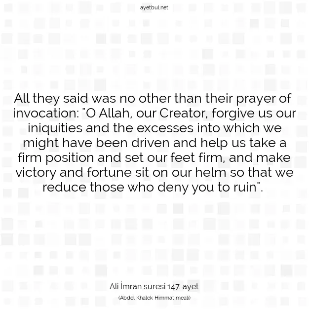Ayetbul | Kuran Mealleri | Quran | Ali İmran suresi 147. ayet