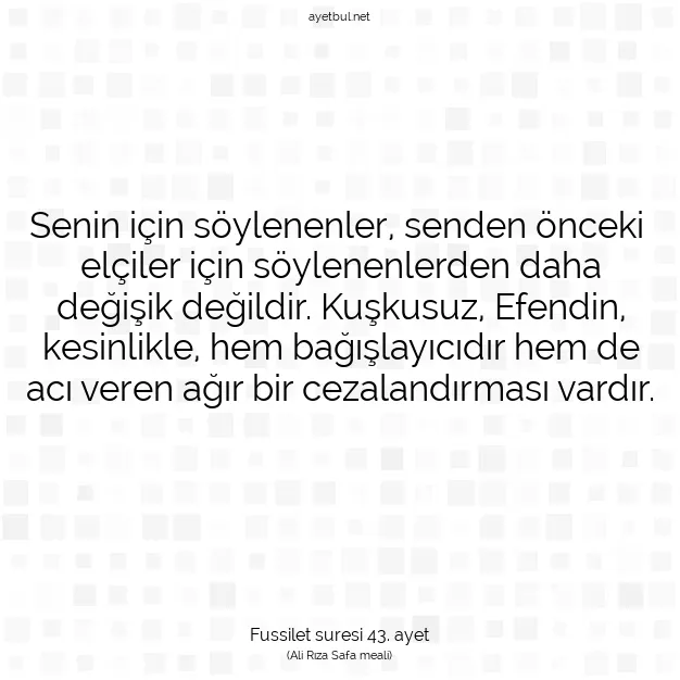 Ayetbul | Kuran Mealleri | Quran | Fussilet suresi 43. ayet