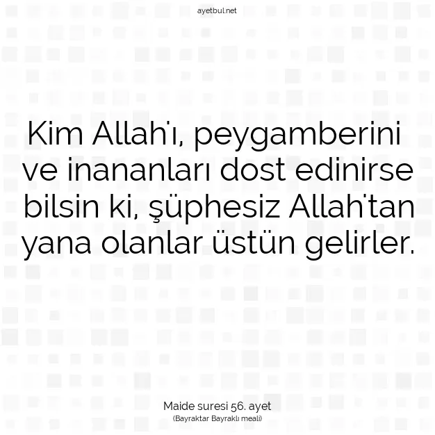 Ayetbul | Kuran Mealleri | Quran | Maide suresi 56. ayet