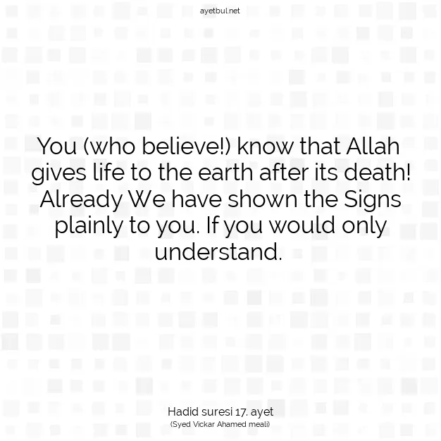 Ayetbul | Kuran Mealleri | Quran | Hadid suresi 17. ayet