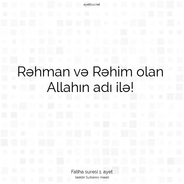 Ayetbul | Kuran Mealleri | Quran | Kıyame suresi 10. ayet