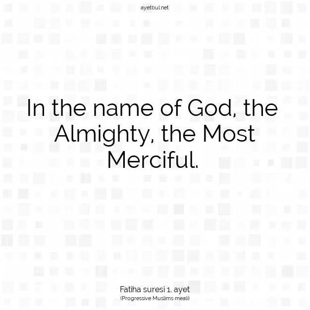 Ayetbul | Kuran Mealleri | Quran | Kıyame suresi 23. ayet