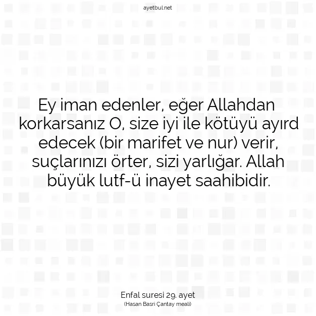 Ayetbul | Kuran Mealleri | Quran | Enfal suresi 29. ayet