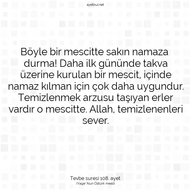 Ayetbul | Kuran Mealleri | Quran | Tevbe suresi 108. ayet